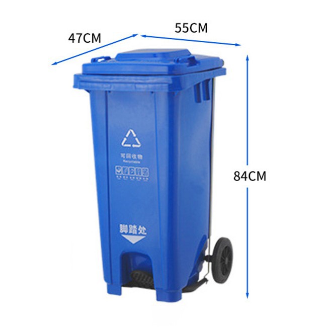 Large Padel 100L With Wheel Trash Can best