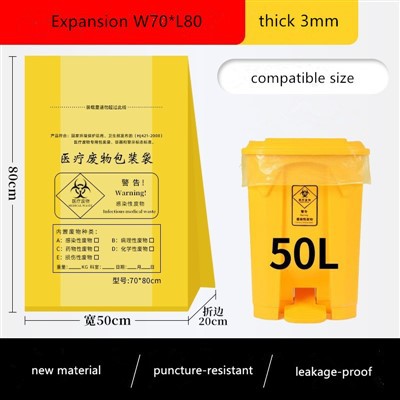 50L Appelsin smittuburturkastposar