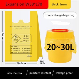 Bio Medisinsk Burturkast Blái Posa