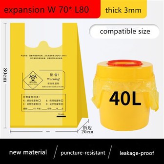 Bio medisinsk burturkast innsavningarposa