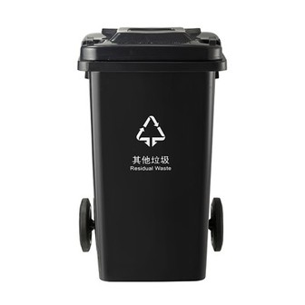 Uttandura sorteringsbingjur við hjólum