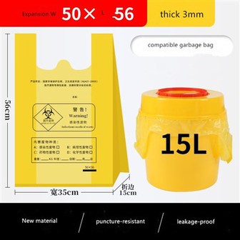 Tjúkkir-veggjaðir medisinskir burturkastposar