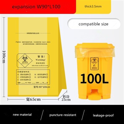 Gulur ruskposi til sjúkrahúsburturkast